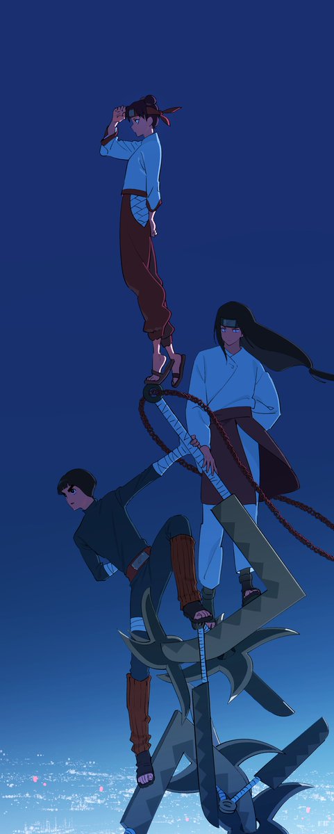 나를 더 높이 우리를 더 멀리