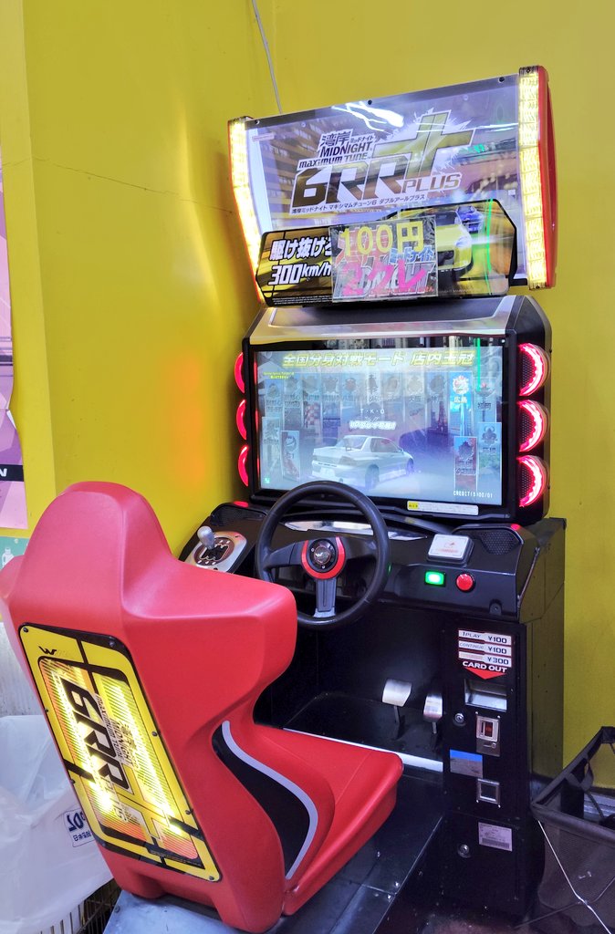 千葉県には『湾岸MIDNIGHT MT6RR+』や『麻雀格闘倶楽部』が稼働して