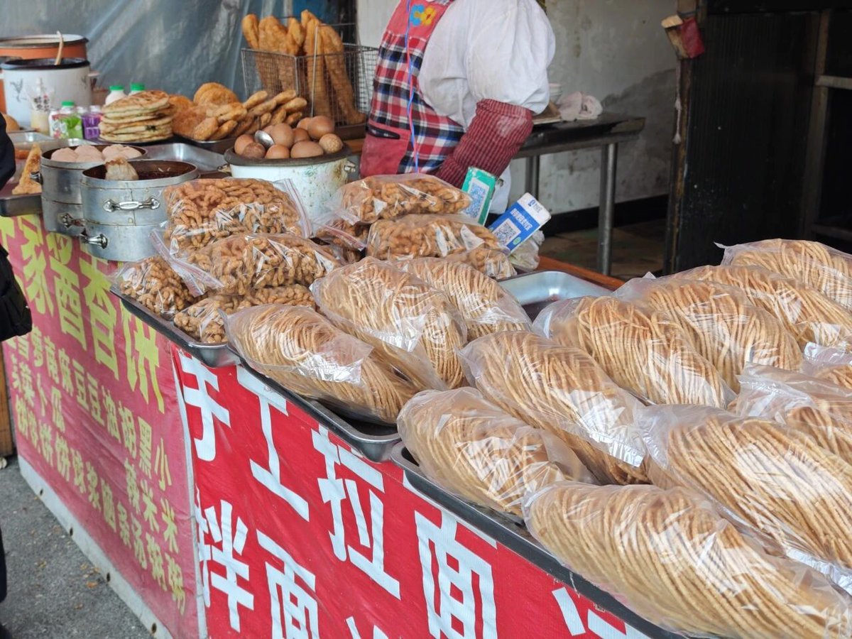 luweixing2's tweet image. 过年的仪式感，从办年货赶大集开始！
#becomingChinese 
#DailyHabits 
#ChineseLifestyle