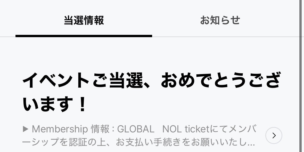 𝙠𝔢𝔦🐢 tweet media