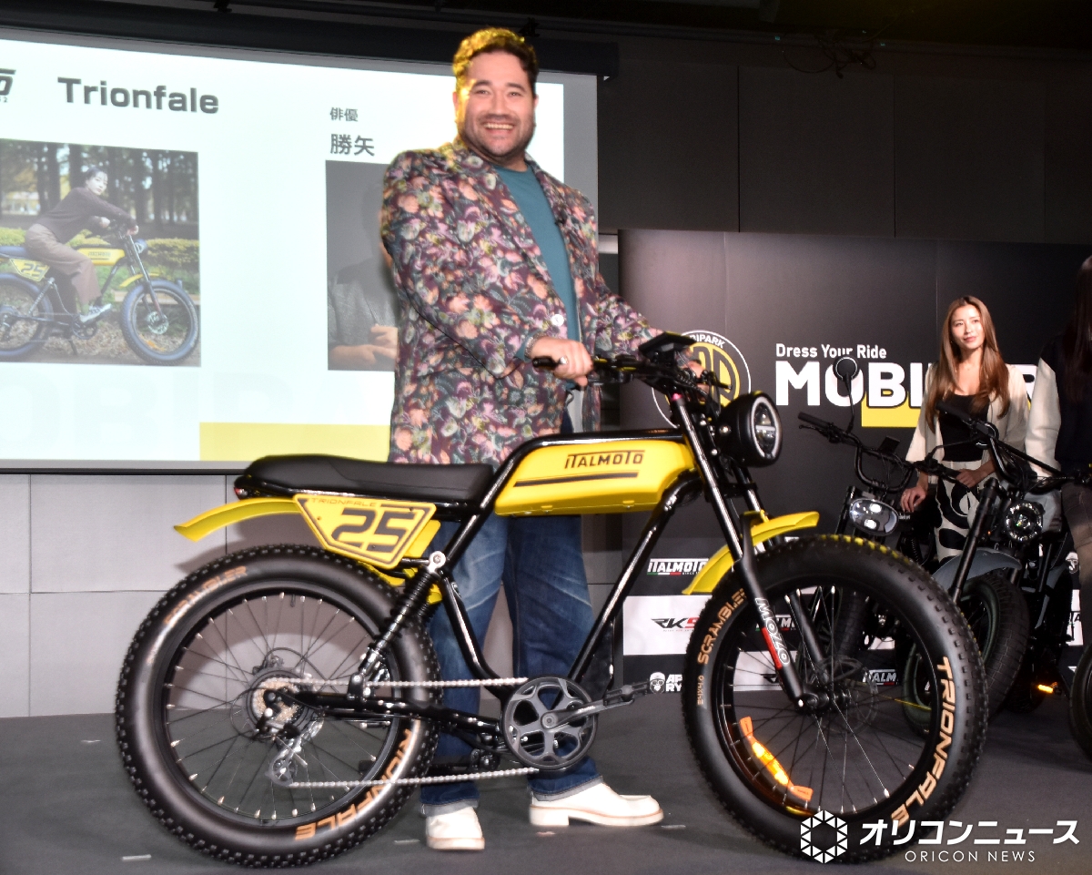 山下健二郎、E-Bikeイベントで釣り用語連発 客席ポカンで勝矢が