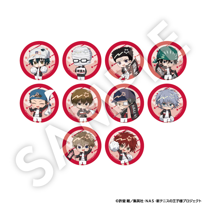 コレイズで予約開始！ 新テニスの王子様_フレフレンズ缶バッジ Vol.7
