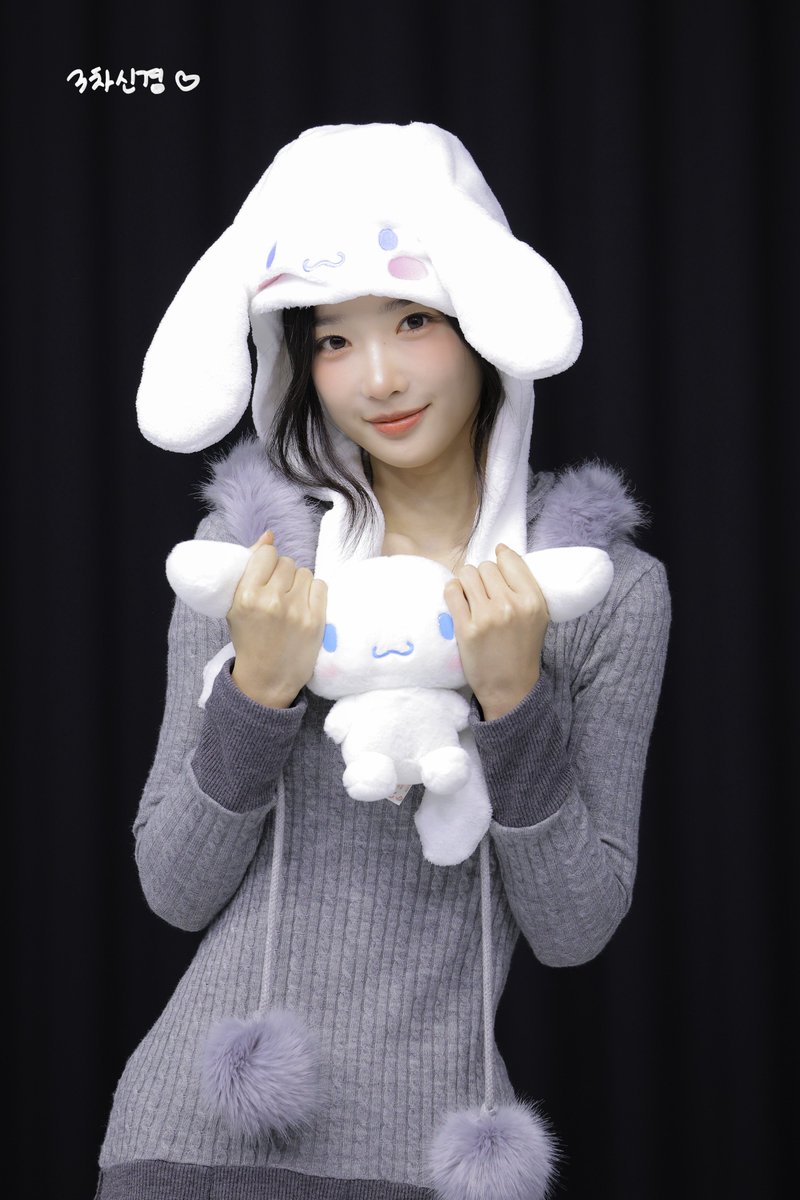 Trigeminal_SSS's tweet photo. 260109

#김유연 #YooYeon #HappyYooyeonDay
#트리플에스 #tripleS #トリプルS

어디서 무엇을 하든 항상 응원할게요 🥰 https://t.co/Ml8YV22vga