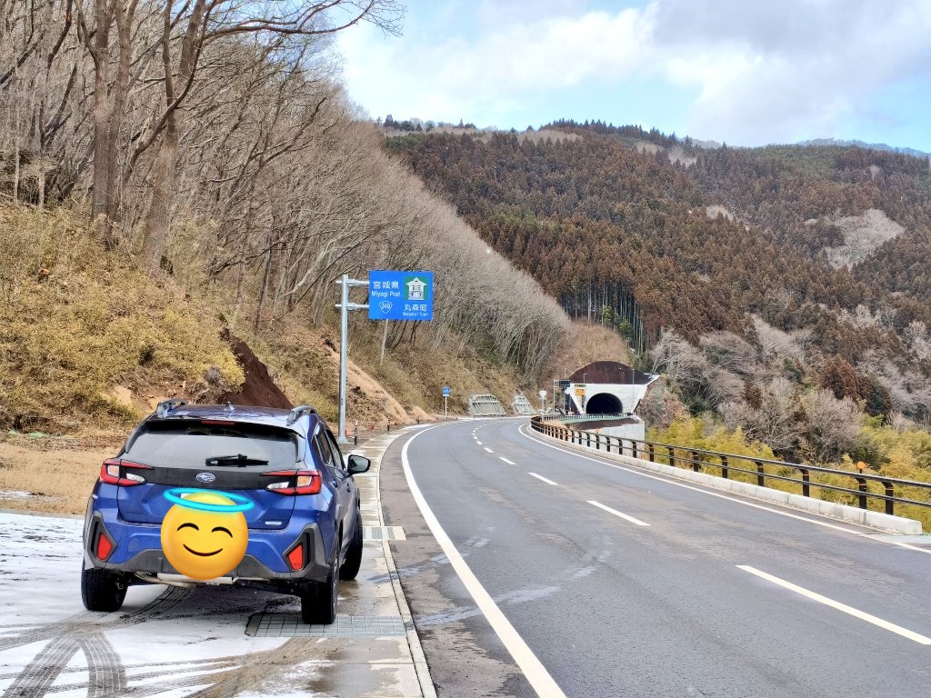 なべぞうページ Post by なべぞ on X: ( ◜◡◝ )