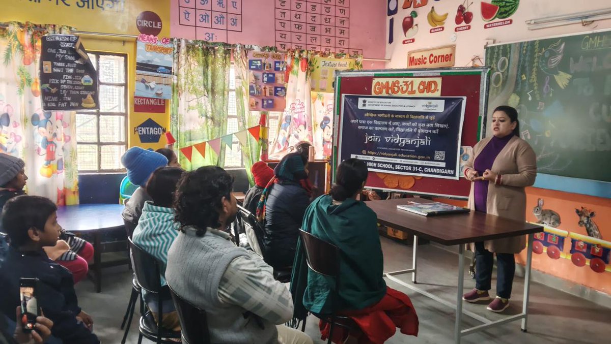 gmhs31's tweet photo. Vidyanjali awareness session for parents was successfully conducted at GMHS 31 C CHD and to promote and create awareness among parents and studetns a poster making competition was held.
@SchoolEduChd 
@EduMinOfIndia https://t.co/zq4ZgpSGEA