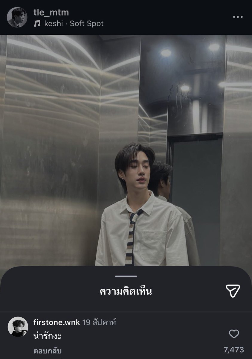 𝐂𝐡 (.◜◡◝ )💢 tweet media