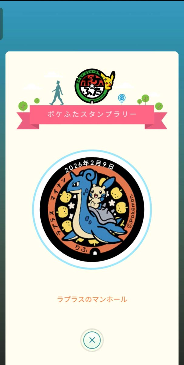 GIBSON (@HvXoqYl9utiY3z8) / Posts / X