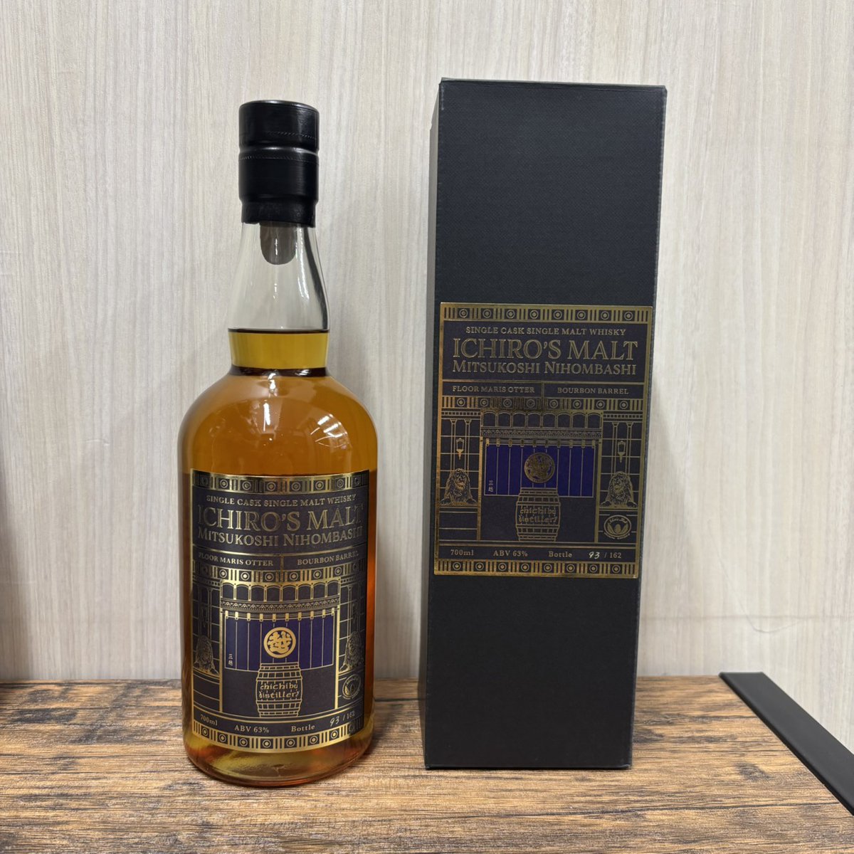 イチローズモルト秩父 日本橋三越本店ボトル イチローズモルト 秩父 日本橋三越本店ボトル お買取りさせていただき