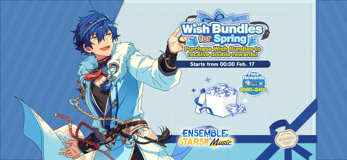 NiahCiel's tweet photo. I'm sending wish bundles to ES idols! Starting February 17, 2026 (GMT-5), receive up to 300 diamonds every day from your favorite idols. Let's exchange wishes♪ https://t.co/iUDtK4wuqW