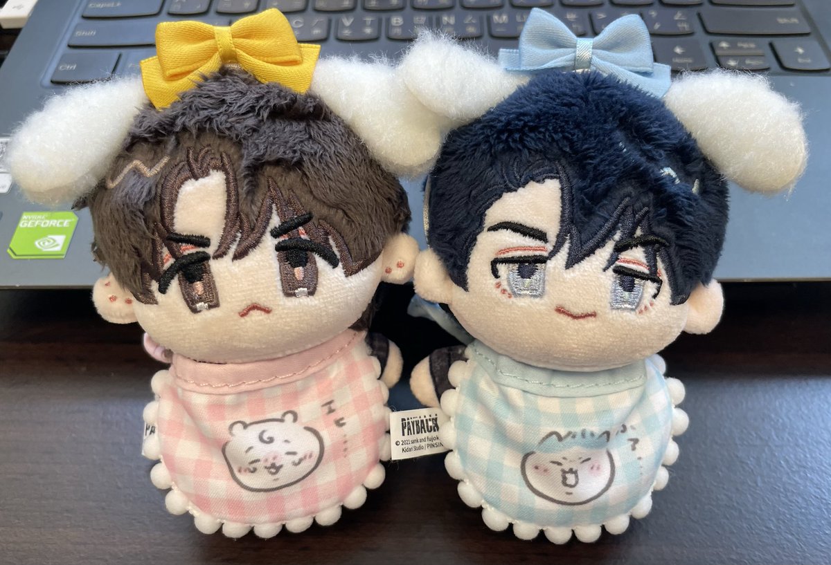 うわあ可愛い、、、🥺