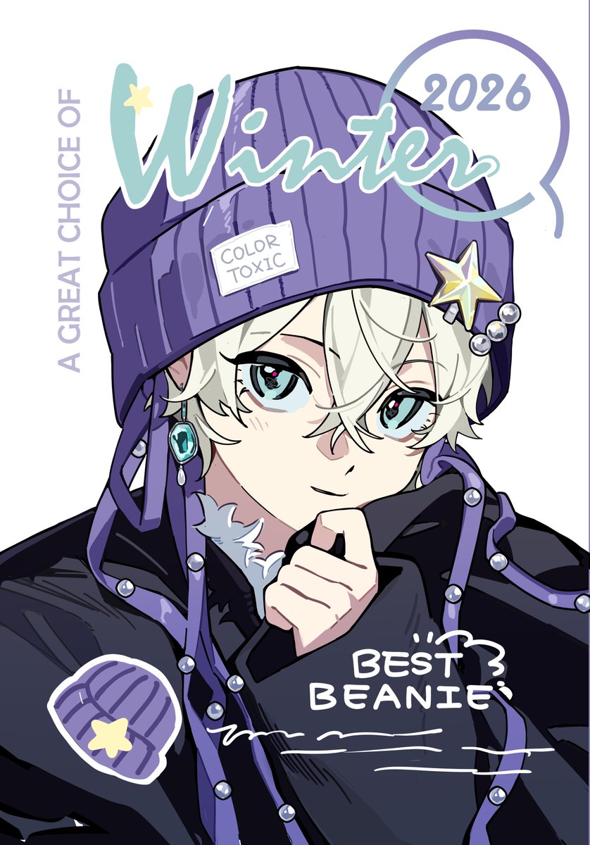 Jyuroku_'s tweet photo. purple in winter https://t.co/xyHMbZURKN
