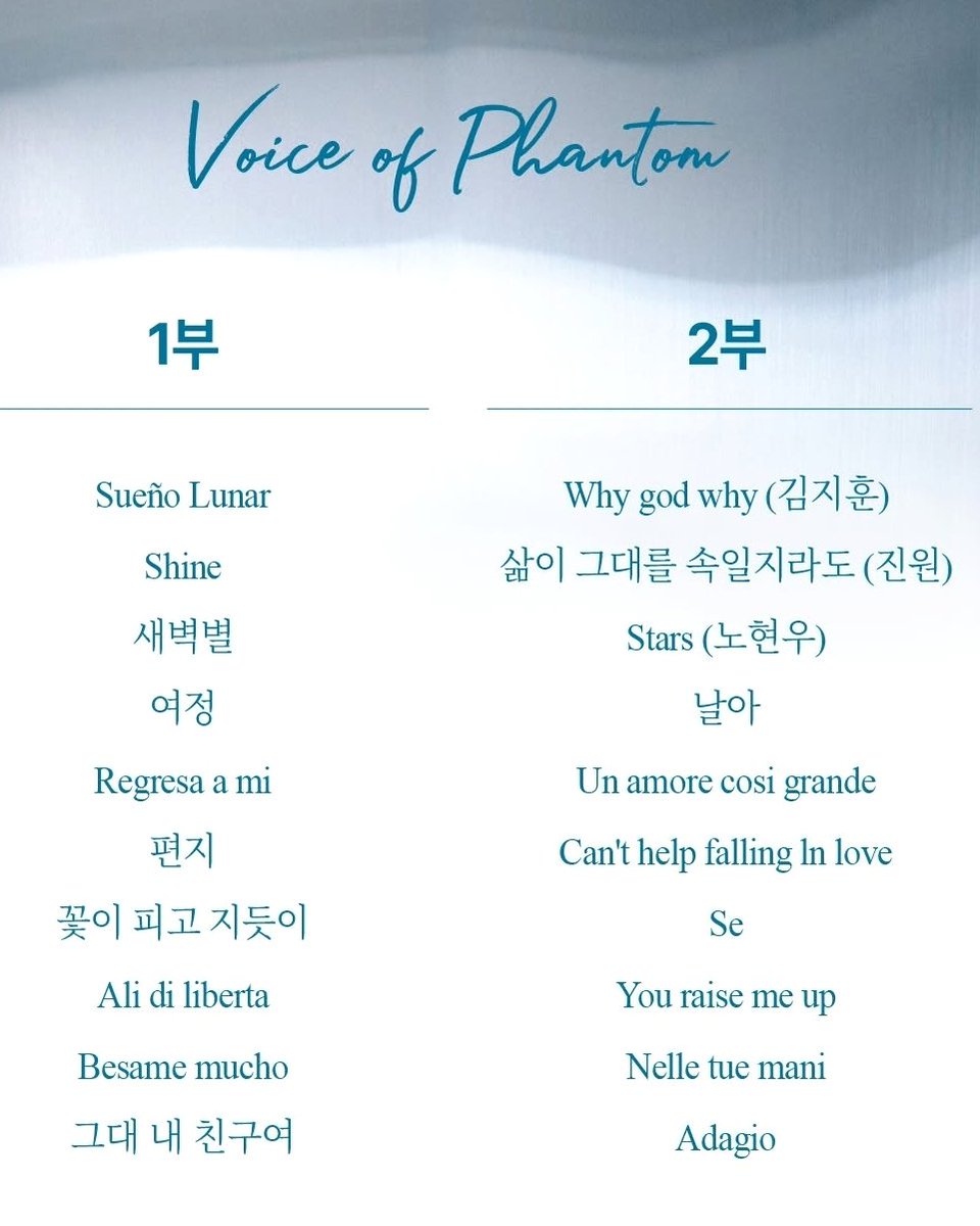 𝗖𝗼𝗻 tweet media