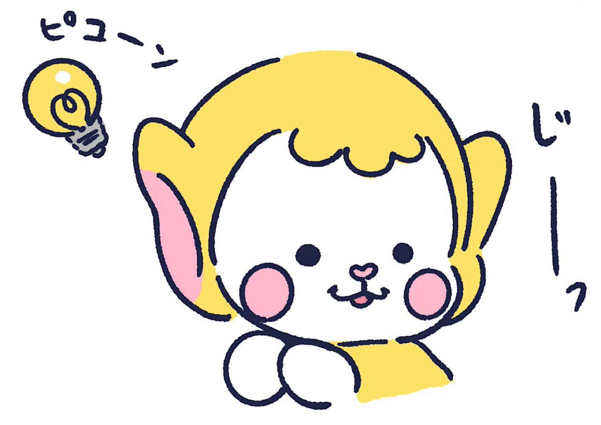 hoshihagure's tweet photo. ゆきあそび☃️
#ゆるいイラスト https://t.co/I7L0wXvFzG