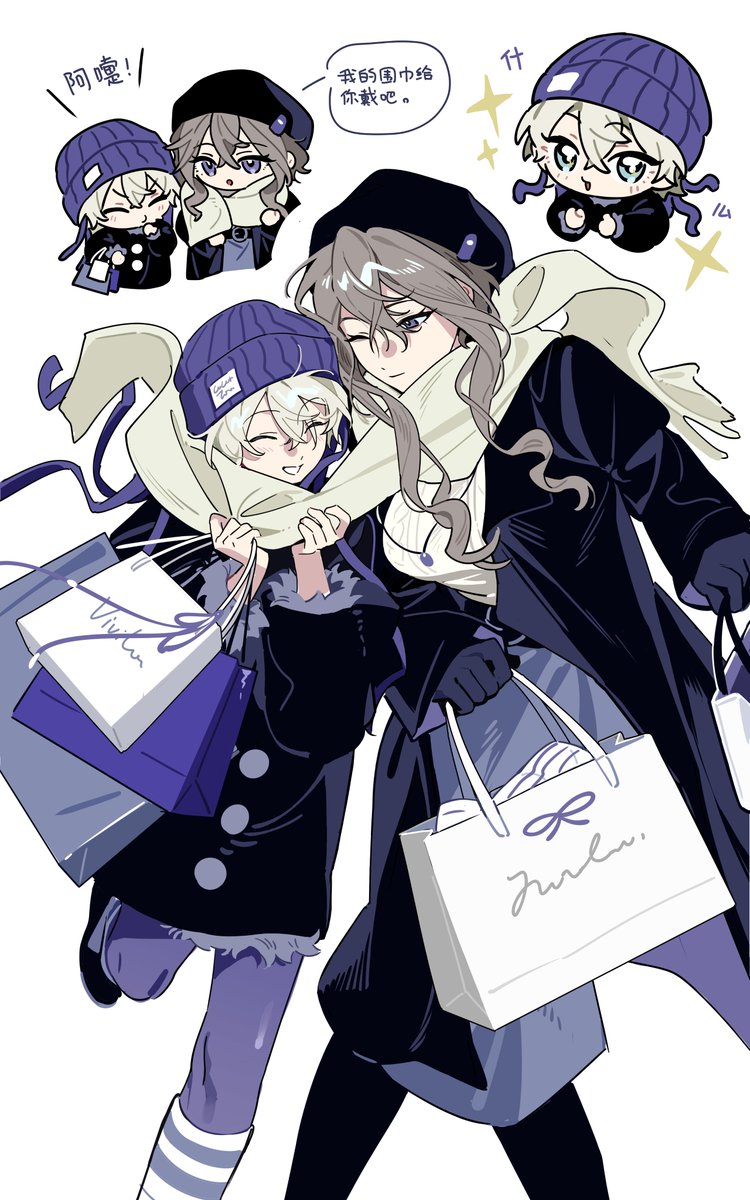 Jyuroku_'s tweet photo. purple in winter https://t.co/xyHMbZURKN