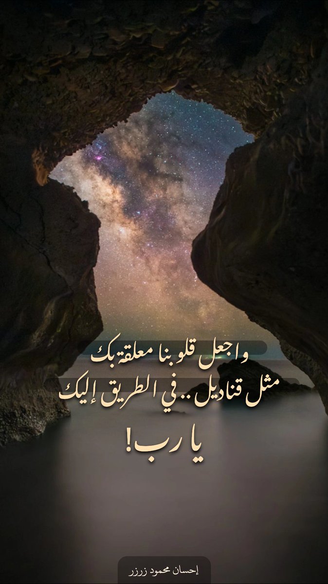 إحسان محمود زرزر (@ihsanzarzar) on Twitter photo 