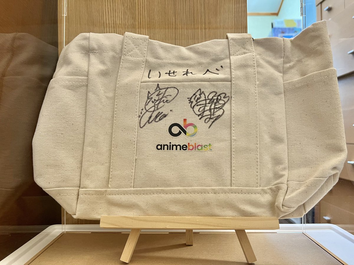 こちらのリポストキャンペーンに当選し、鬼頭明里さんと前田佳織里さん