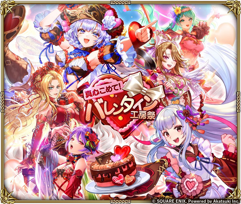 まろろん (@maroron_choco) / Posts / X