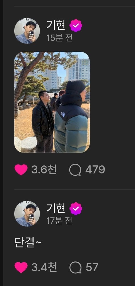 bimil0906's tweet photo. 연상눈에비친 아기감자.......... https://t.co/z3Msr5v7qI