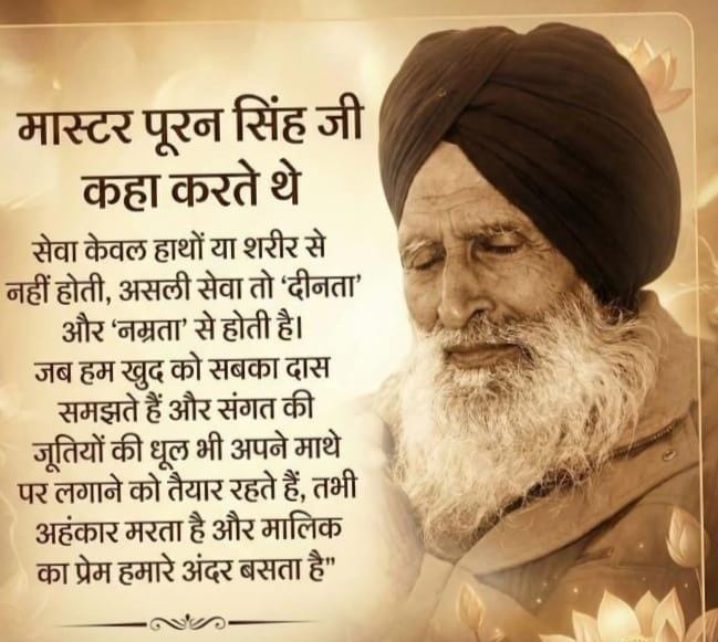 Chandrabhan Singh (@pinku750) on Twitter photo 
