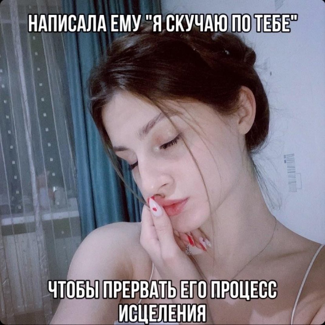 #ИБД tweet media