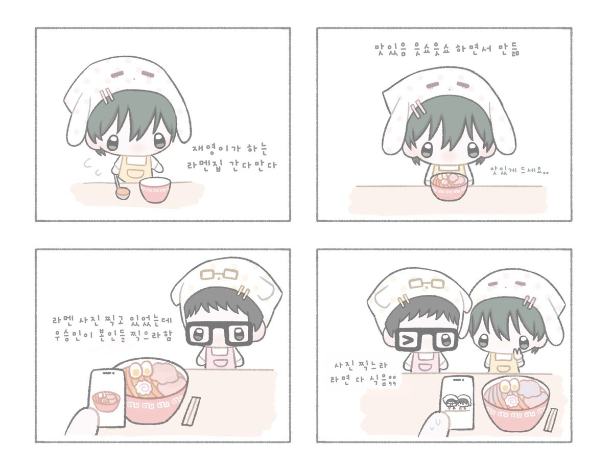 쵸 tweet media
