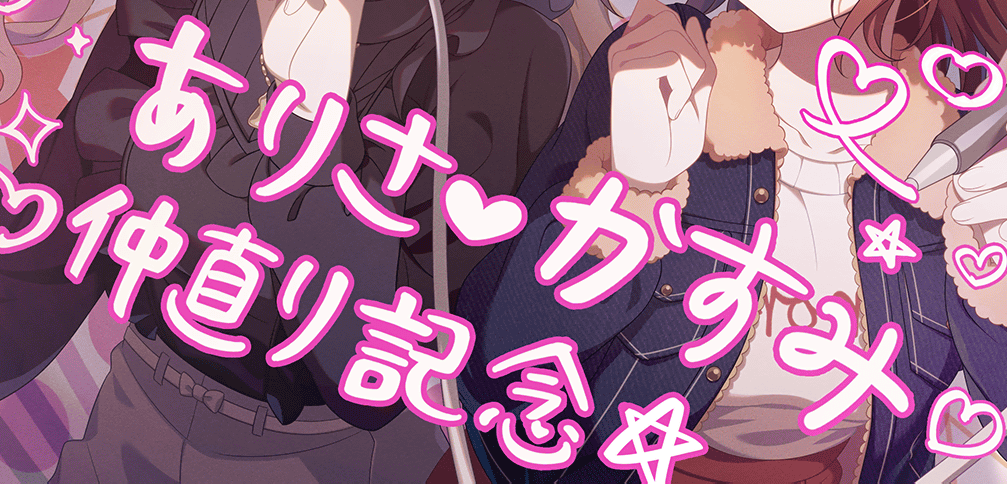 Yuccipi☕️ tweet media