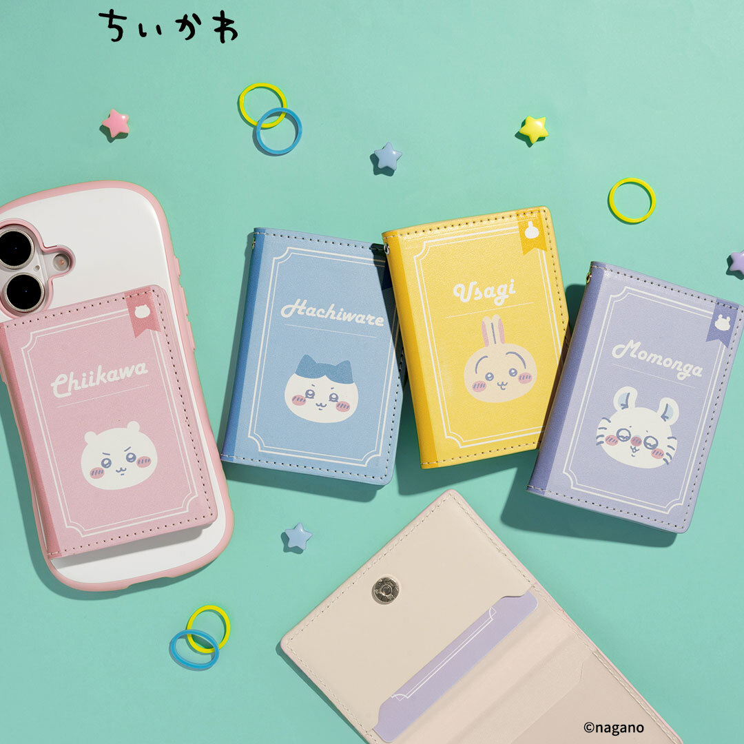 ちいかわグッズ公式 (@chiikawa_kouhou) / Posts / X