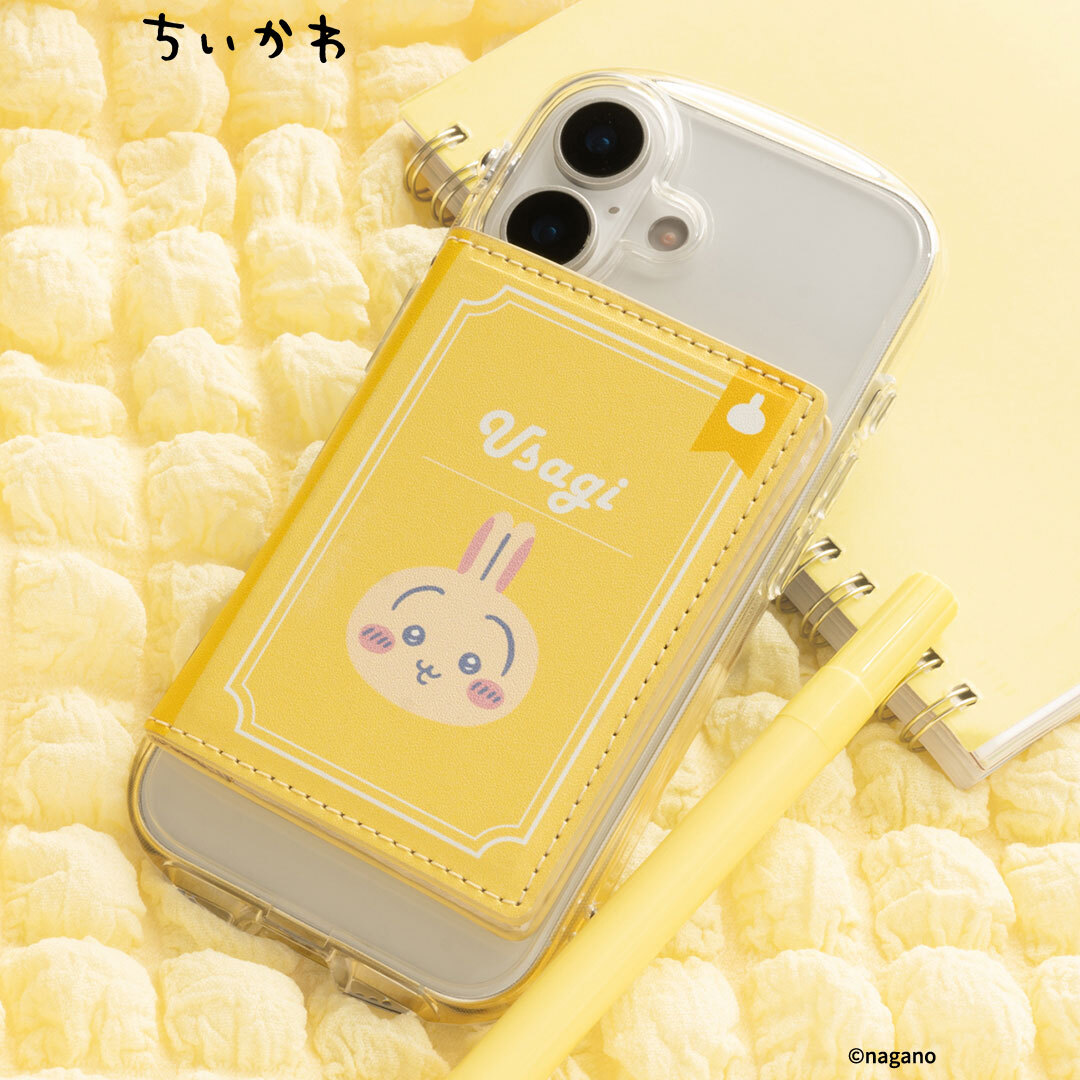 ちいかわグッズ公式 (@chiikawa_kouhou) / Posts / X