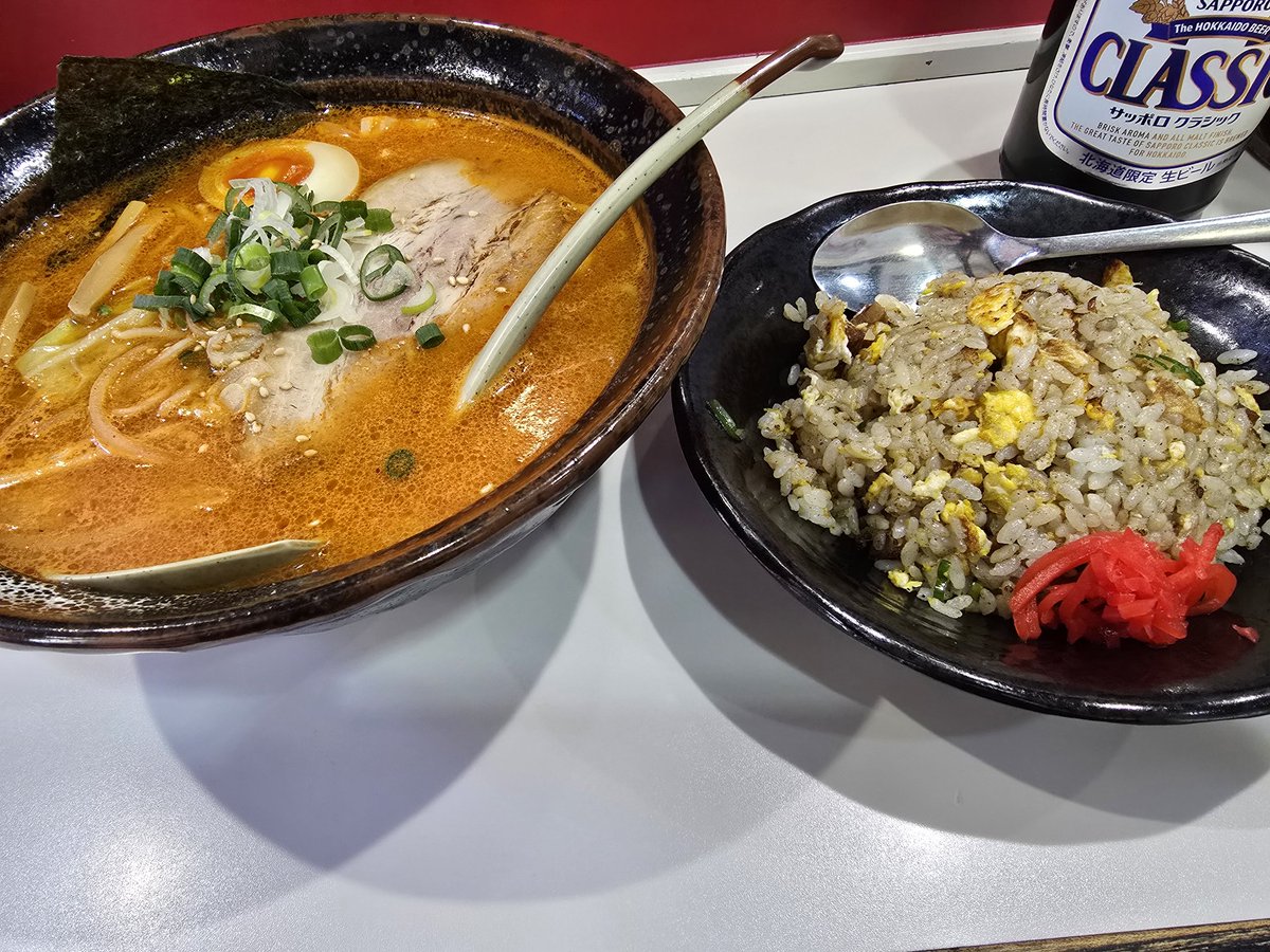 お昼に炎陣さん🍜
ご馳走様でした😌