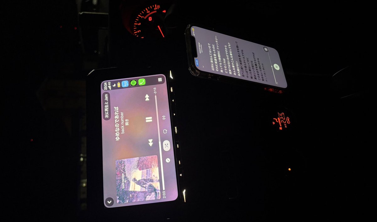 ♡̴⟡.˚ tweet media