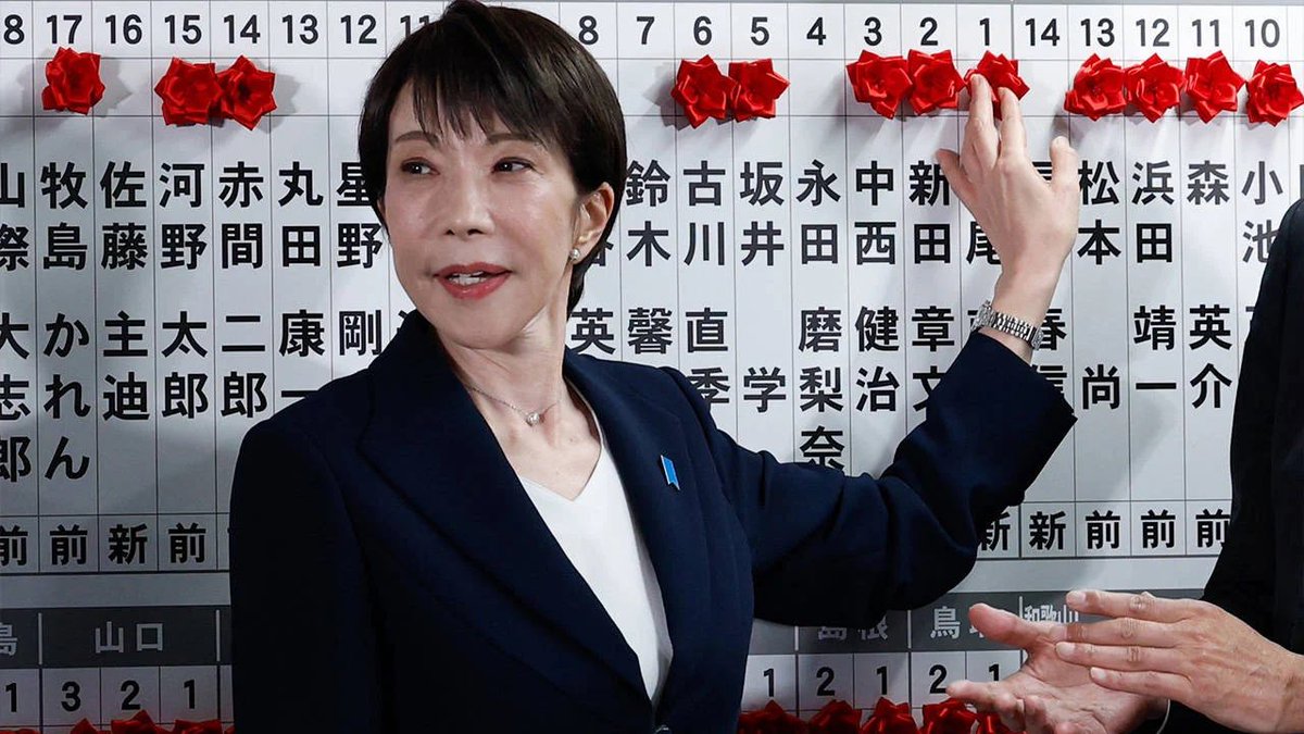 Japonya’nın ilk kadın başbakanı, ülkedeki en büyük seçim zaferini kazandı
Tebrikler Takaiçi Sanae.✌️👏