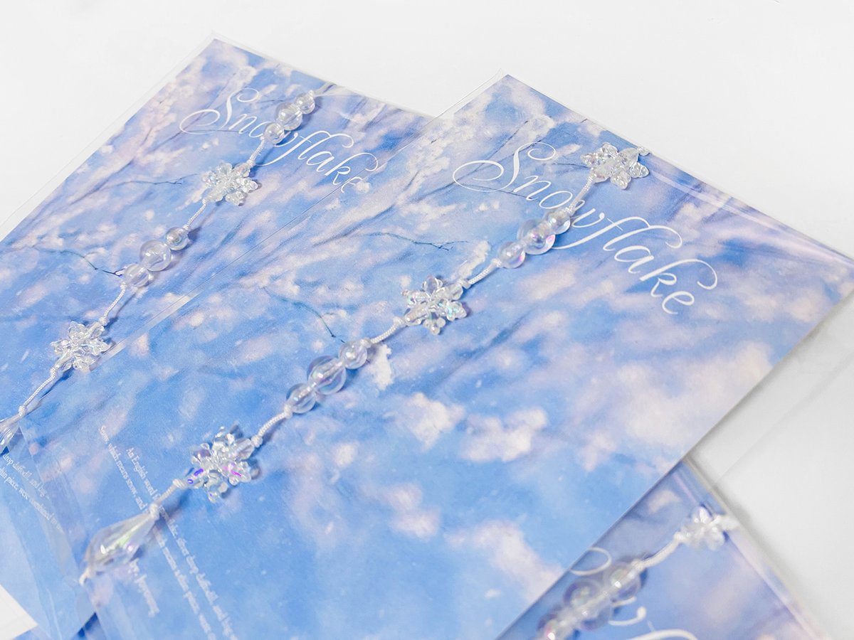 joyoungon's tweet image. 겨울이니까 눈송이 끈갈피 만들어 봤어요❄️
#RT 만 해 주시거나 혹은
인용으로 어울리는 책 공유해 주세요✨

추첨 한 분께 끈갈피 반값택배로 보내드릴게요~!
당발은 2월 13일🤍

(+개당 만원 극소량 판매도 합니다! 뎀 주세요👀!)