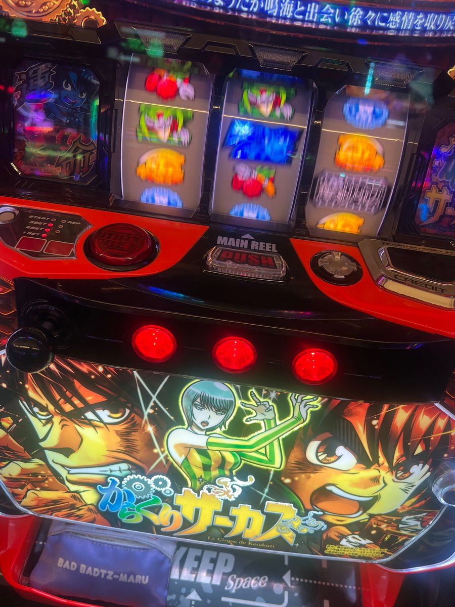 ぷにまる🐳 (@Puni__Maru_) / Posts / X