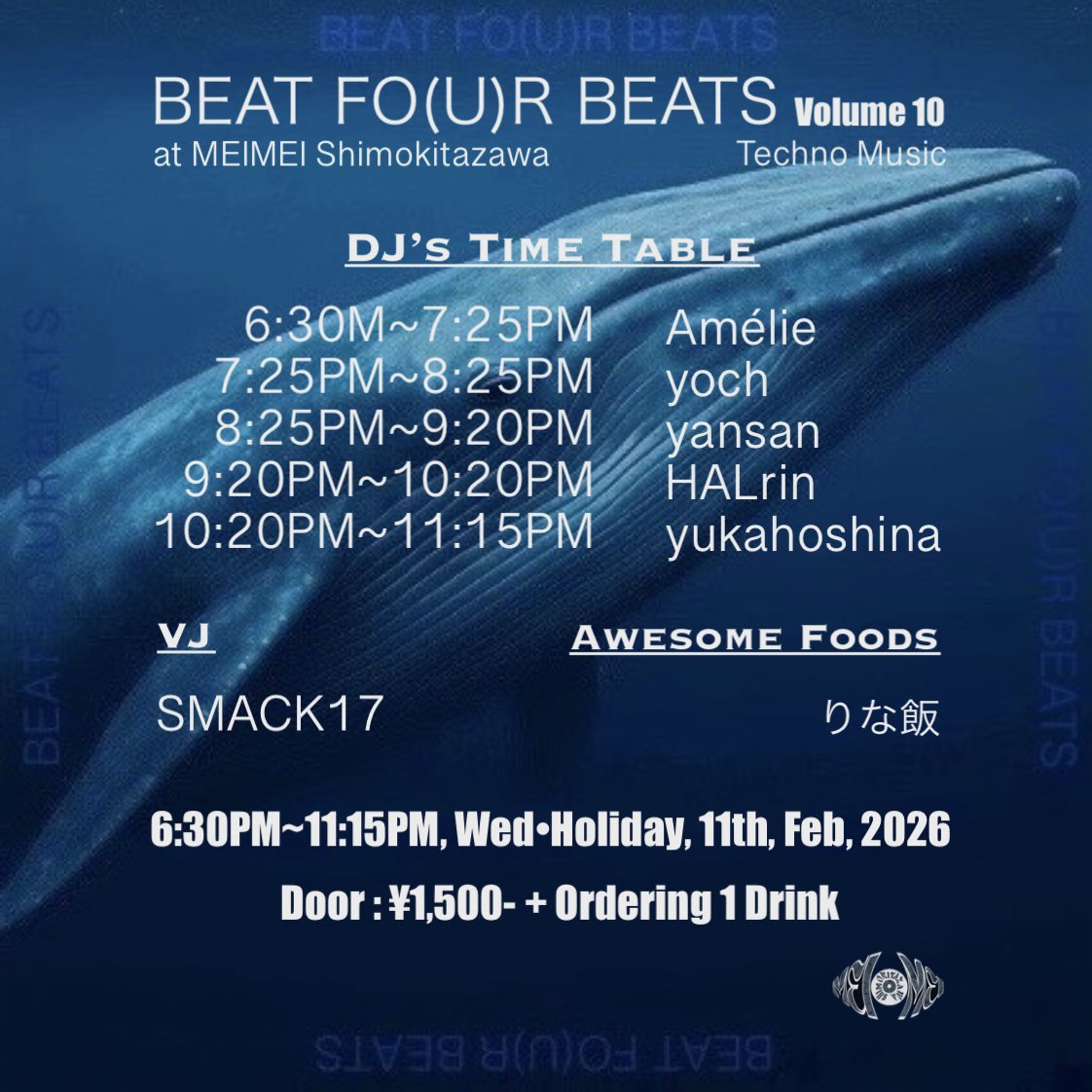 ハルリン a.k.a HALきゃん🦋DJ HALrin 4/8 BT4BTS Vol 11 tweet media