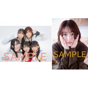 声優グランプリ3月号　学マス　法人別購入特典　3セット　未開封品