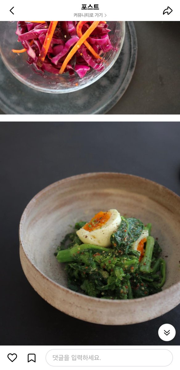 켕님 부럽다
아기신랑 거의 똥백요리사셔서