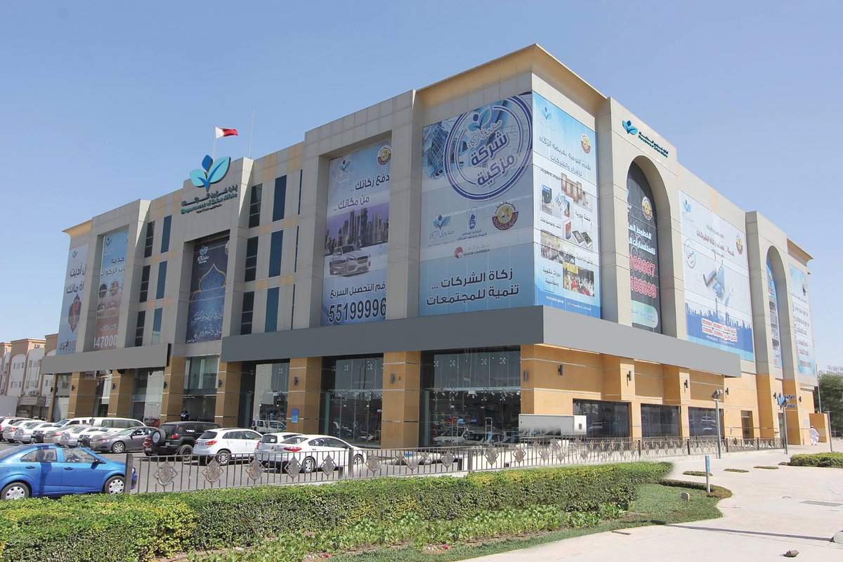 في إطار شعار حملتها الرمضانية "لأن زكاتك أمانة"
إدارة شؤون الزكاة تكثّف استعداداتها لشهر رمضان المبارك وتوسّع مكاتب ونقاط التحصيل

islam.qa/NFb9