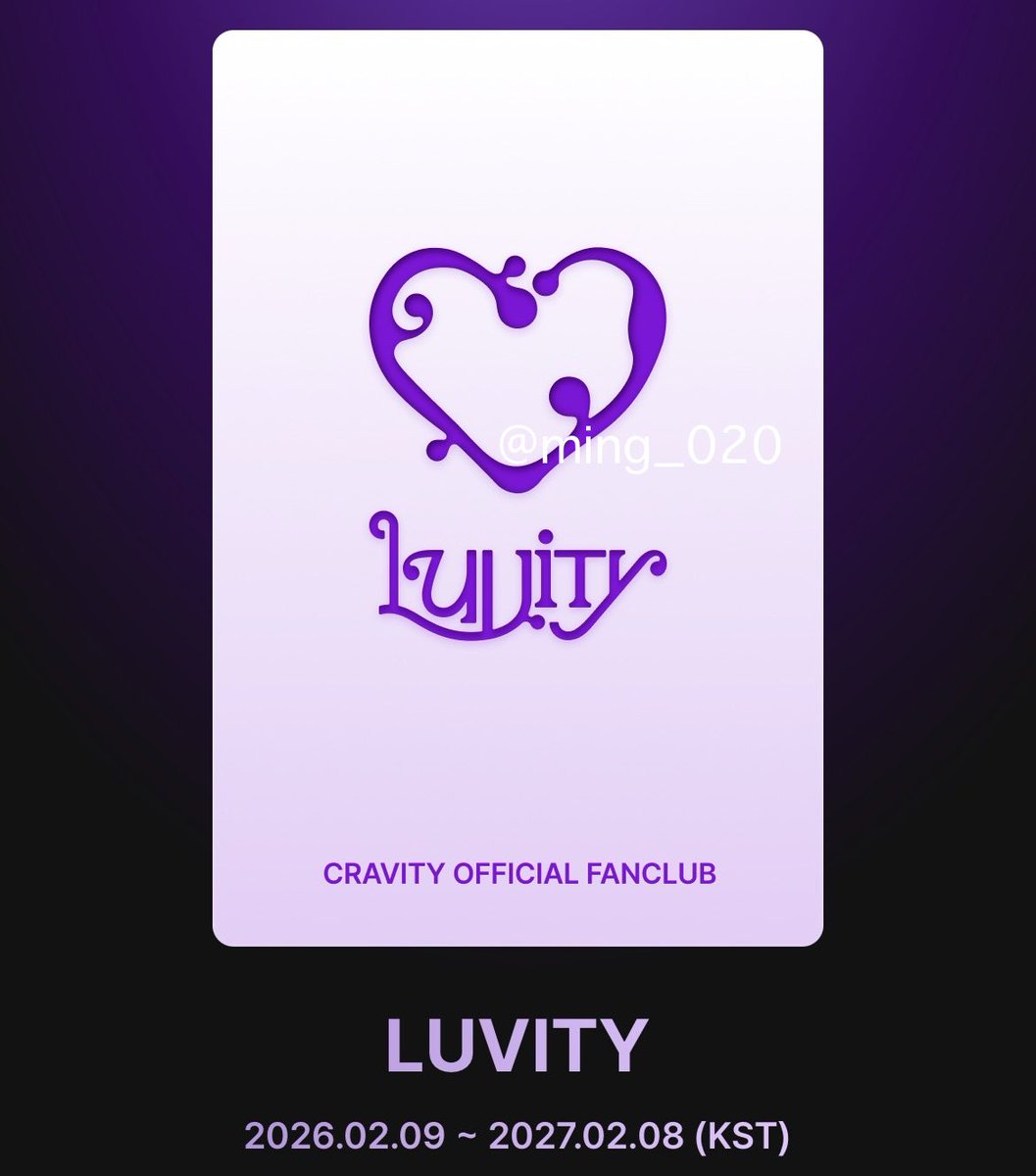 같이 평러하자 ᰔ