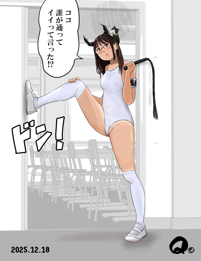 #ニーハイの日 遅刻
ニーハイの日を誰も教えてくれなかったのでチョットお怒りモード😒 