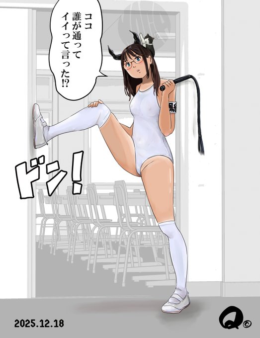 #ニーハイの日 遅刻
ニーハイの日を誰も教えてくれなかったのでチョットお怒りモード😒 