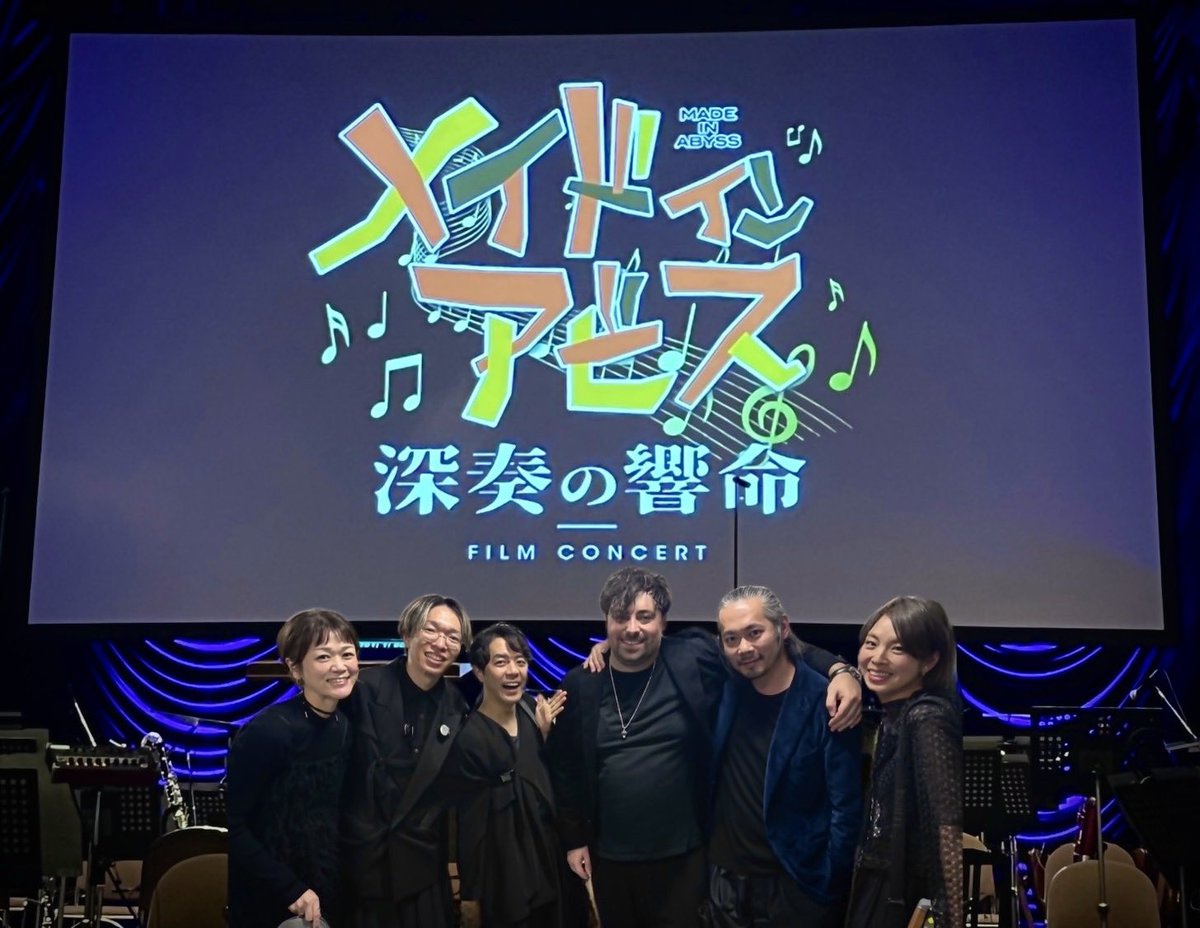 吉田篤貴AtsukiYoshida@Violin/作曲/編曲◆Emo Strings新アルバム制作中 tweet media