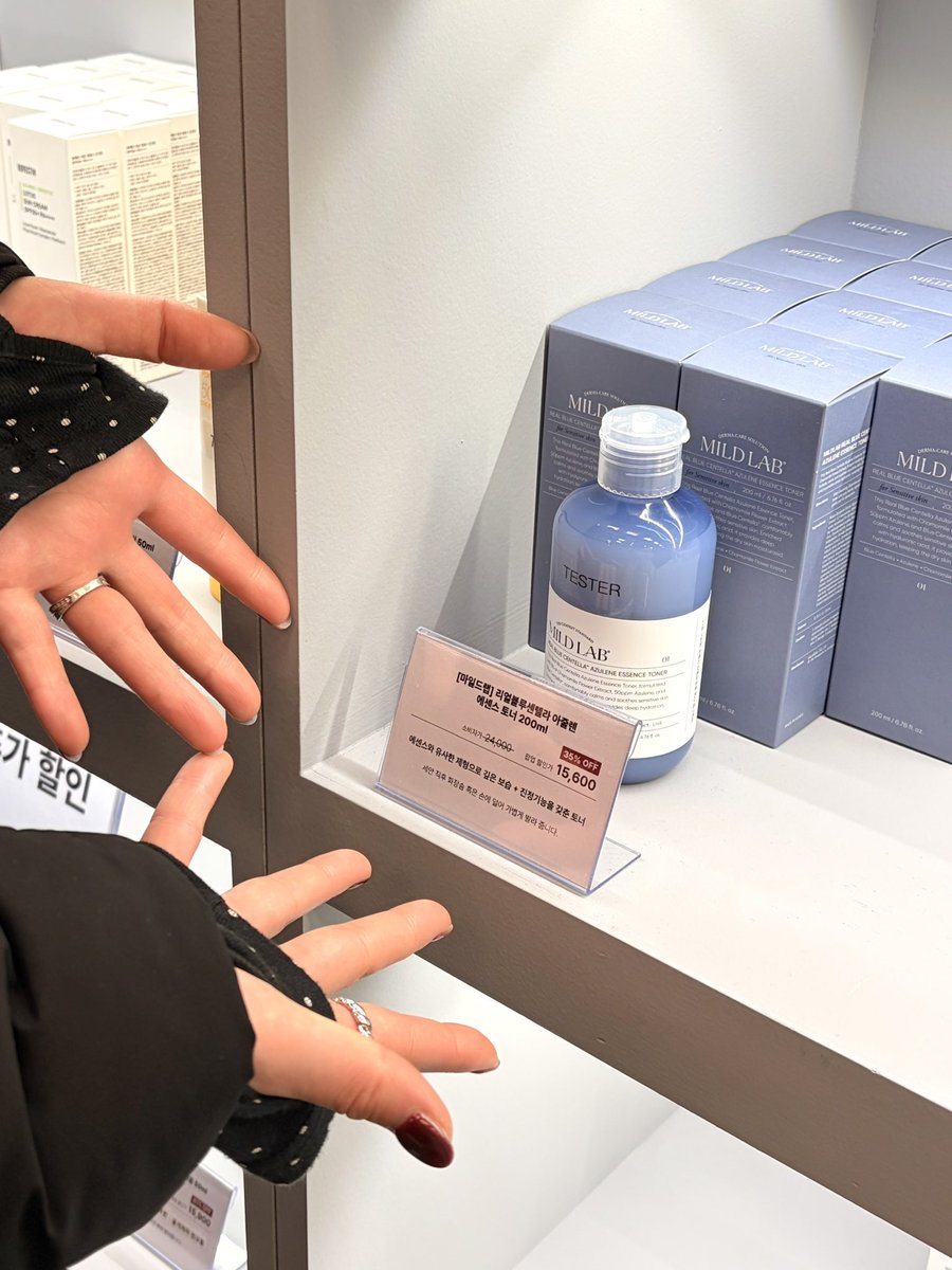 mildlab.kr tweet media