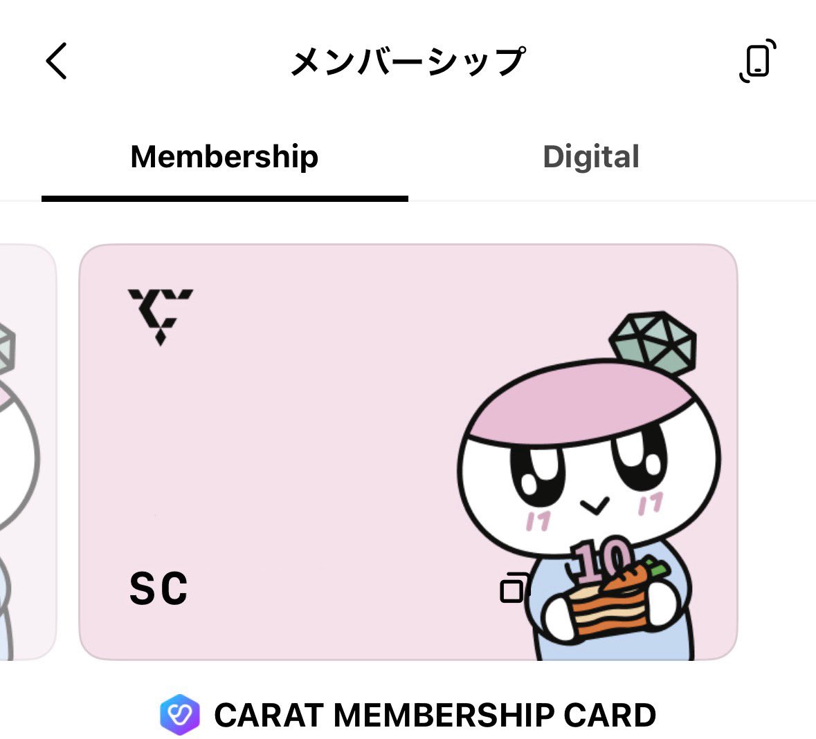 𝖾𝗋𝗂 ꙳ tweet media