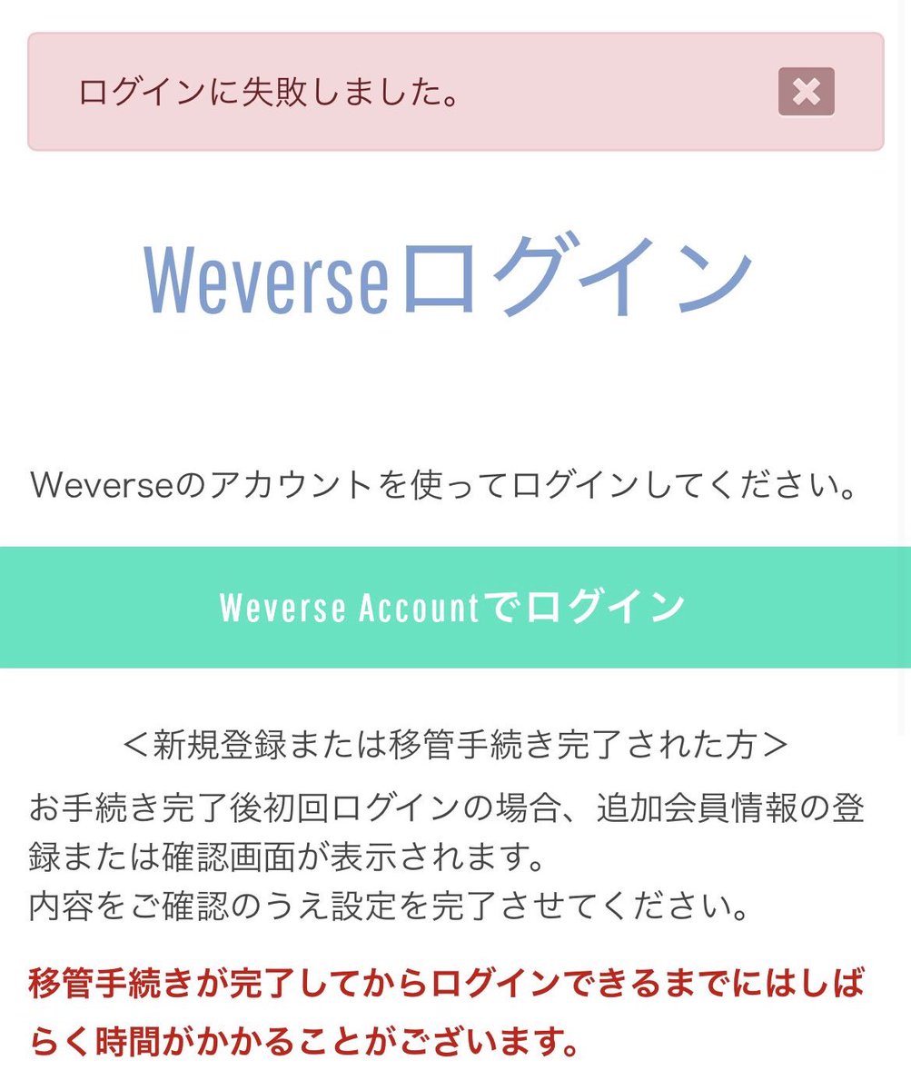 𝖾𝗋𝗂 ꙳ tweet media