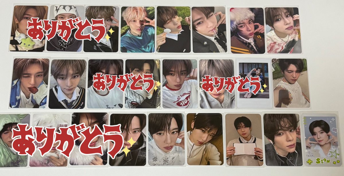 なー tweet media