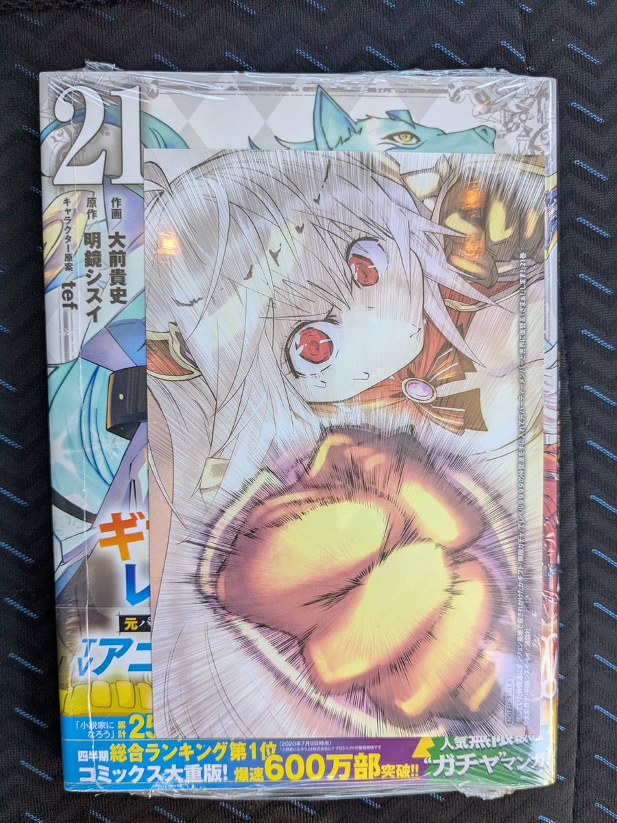 yuzuokaki こんな感じです😍