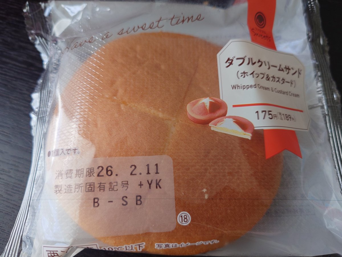 09waku09's tweet photo. ファミマに行くと必ず買ってしまう https://t.co/GpCWc2JzzV