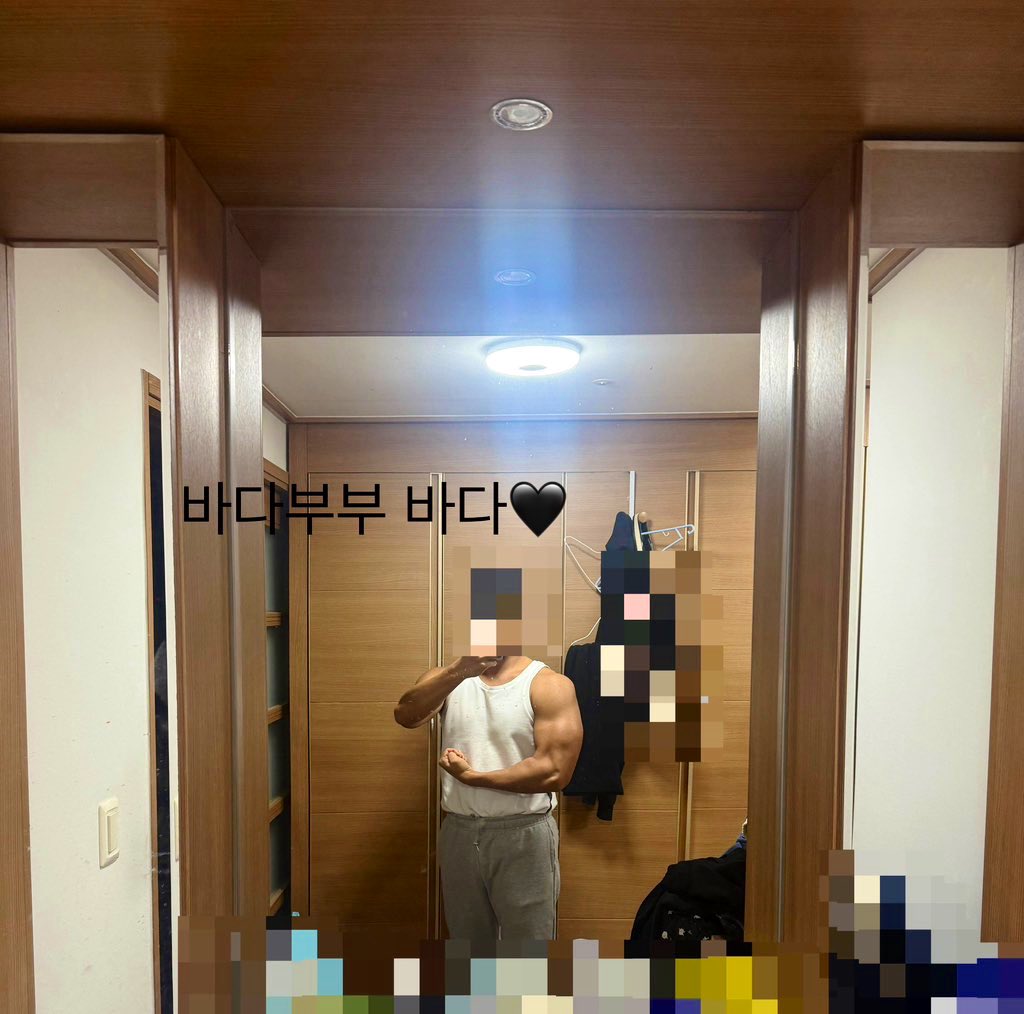 🌊 남바다 여소금 부부 🌊 tweet media