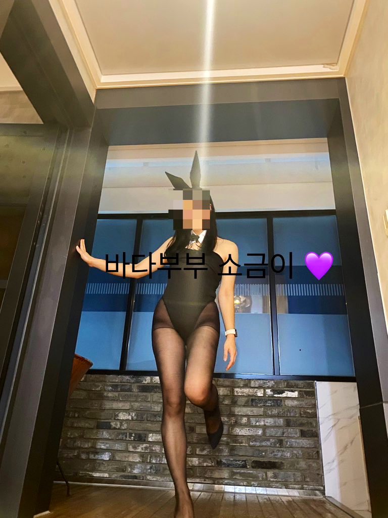 🌊 남바다 여소금 부부 🌊 tweet media