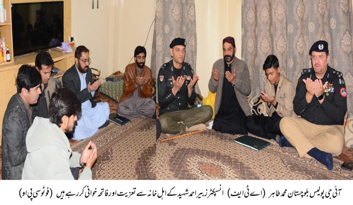 Balochistan Police Official tweet media